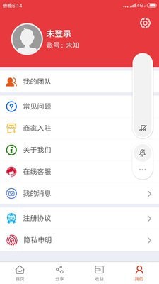 去雾霾相机