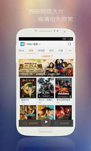 八戒八戒电影