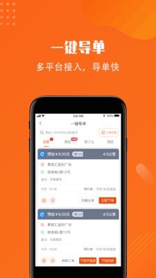 水印视频
