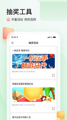 热成像仪