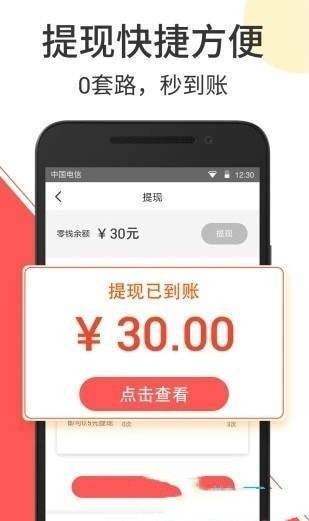 优好短视频