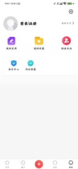 91456同城