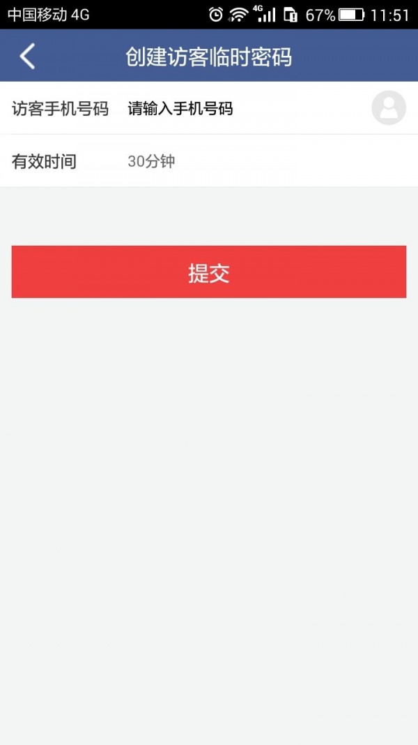 金狗云