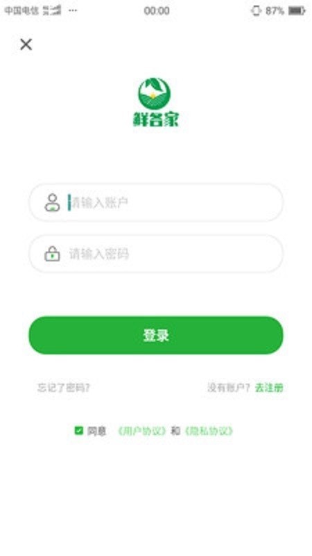 鲜各家