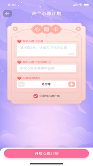 金小鹅