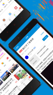 江夏TV