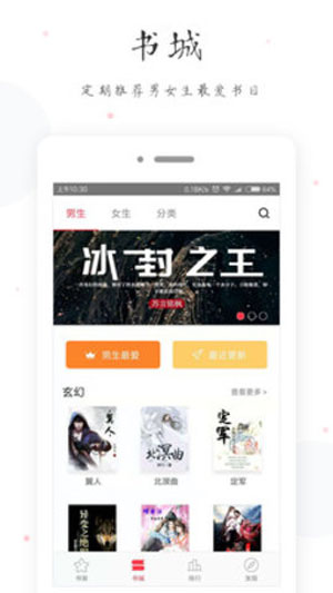 岁月静安1V1