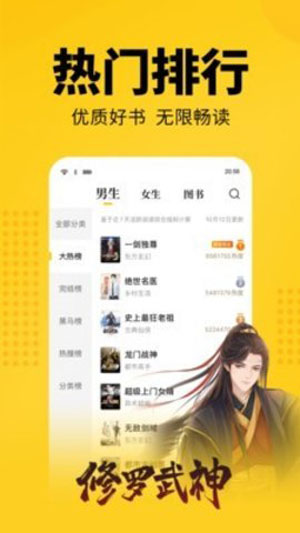 女友的闺蜜H文
