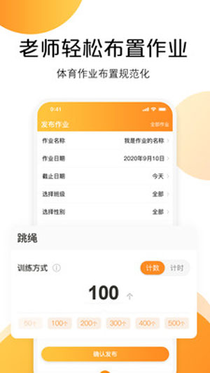 AI快数