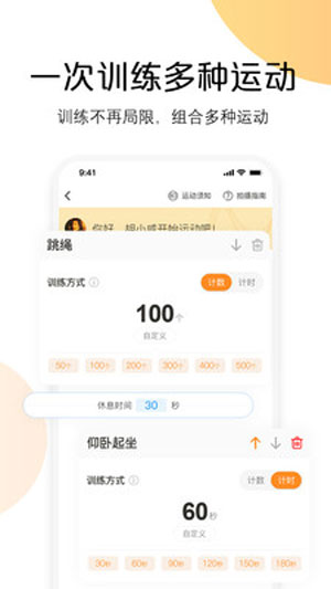 AI快数