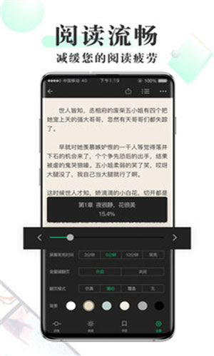 古典绿㡌小说