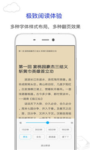 短篇绿㡌情节