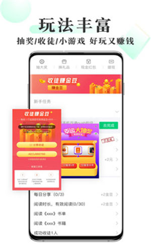 古典绿㡌小说