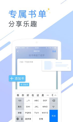 方糖块块1v1