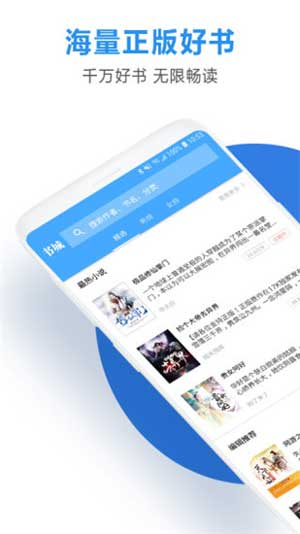 曦臣×晚吟肉成婚