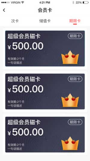 爱的瑜伽