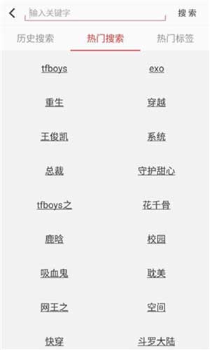 嫩芽(1v1)南安
