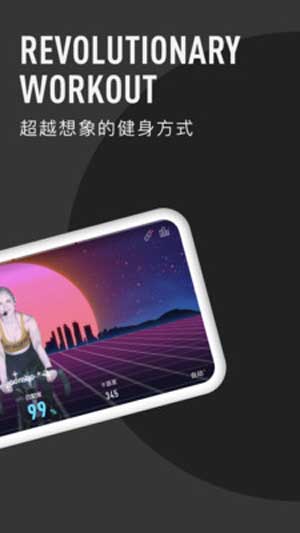 圆气健身