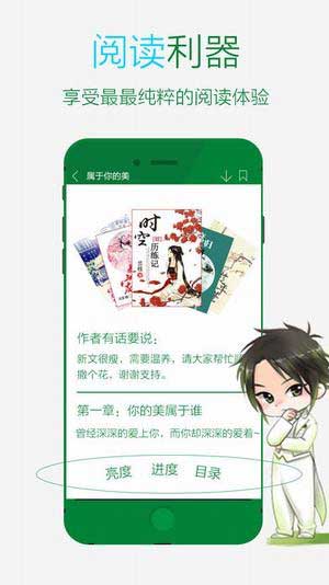 一往而情深而入