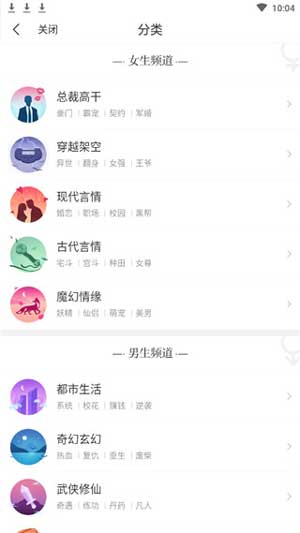 特殊瑜伽h