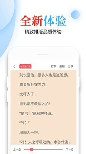 靠近他1V1sc