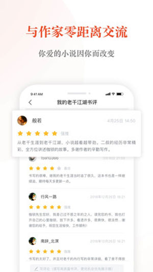 清欢渡(限)