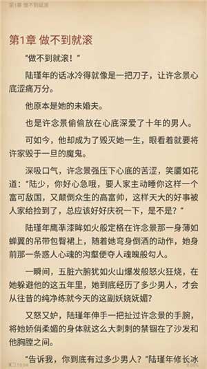 特殊瑜伽h