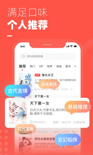 㓜交文学