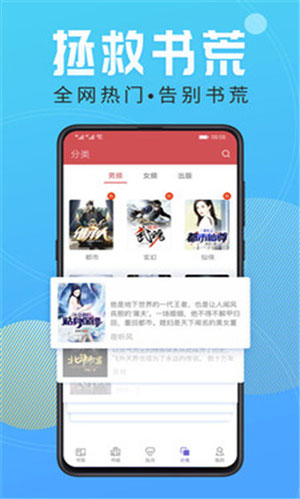红烛帐暖被翻红浪
