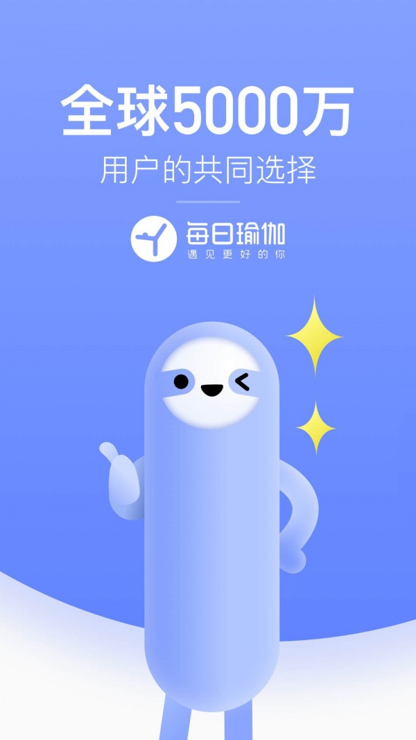 图布瑜伽
