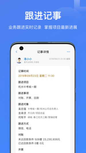 魔方圈