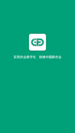 菜多富