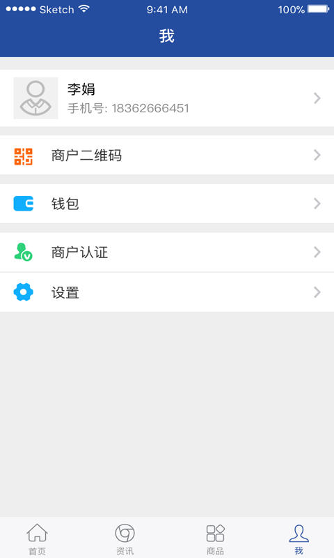 快福宝