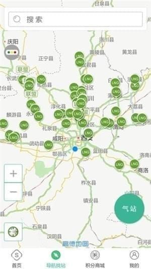 司集app