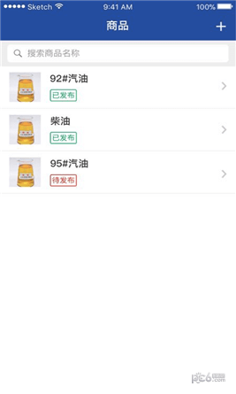 快福宝app下载