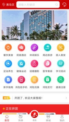 便宜吧