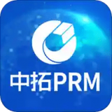 中拓PRM