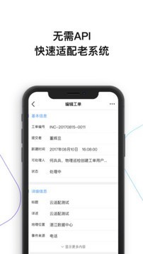 Enterplorer