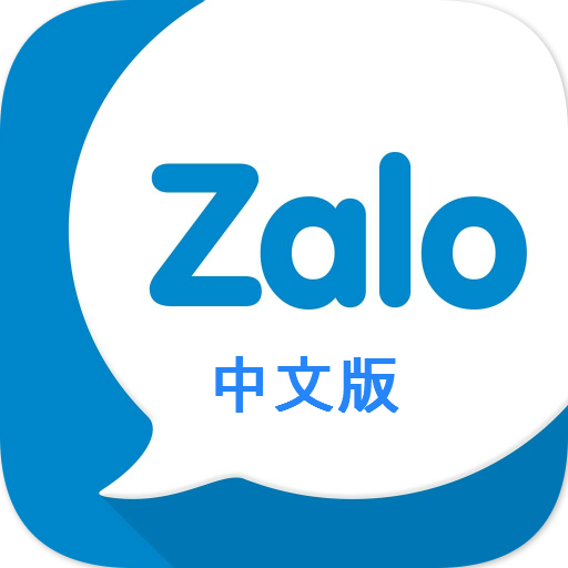 zalo越南2020最新版