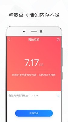 新海诚滤镜
