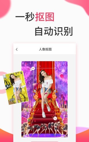 小影片创作