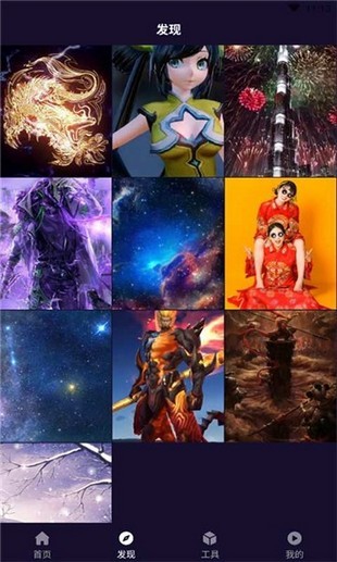 小优视频制作