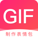 动图GIF表情包