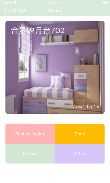 Utilityroom