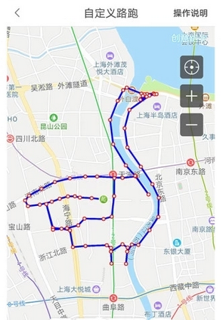 欢乐走