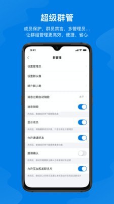 比信