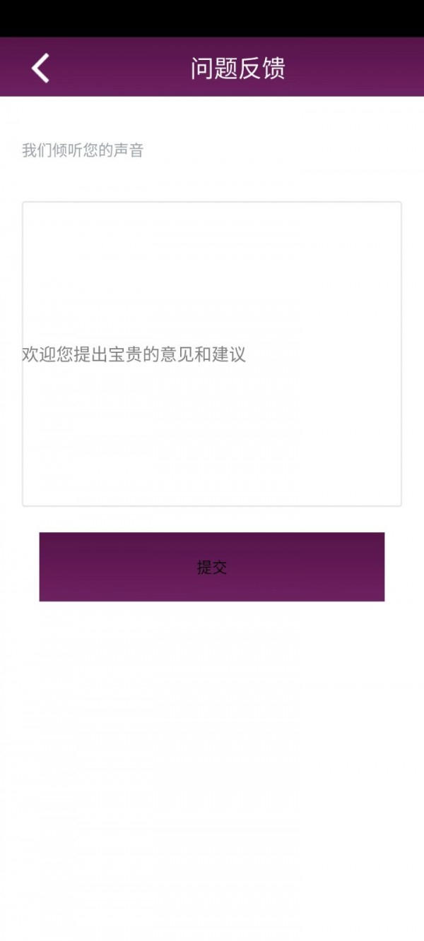 文星颜色识别
