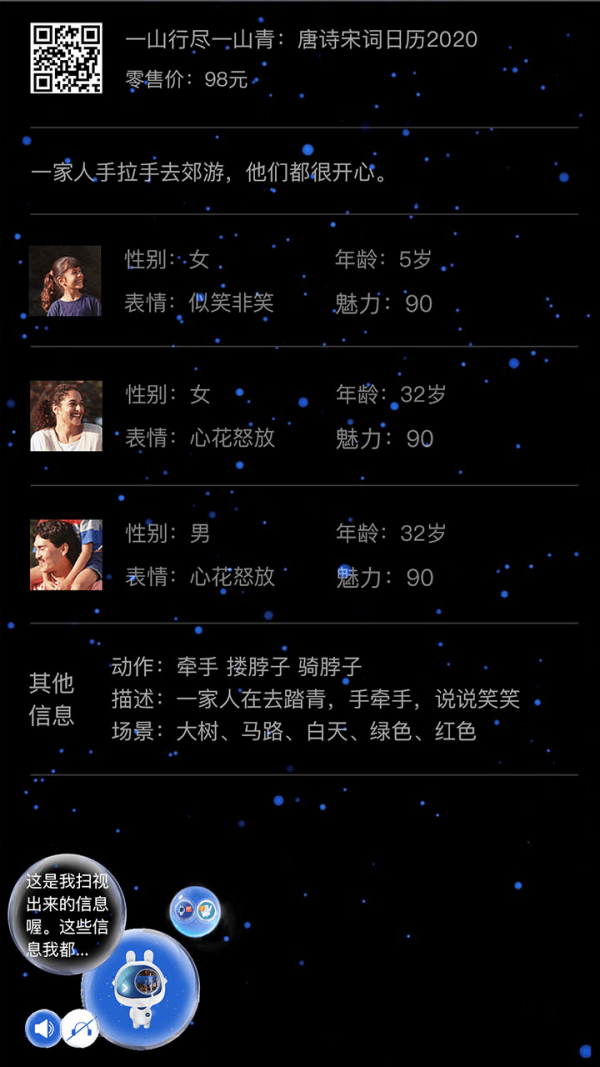 Hi兔
