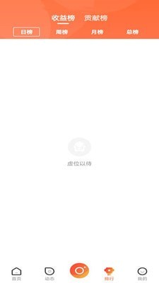 集集智慧