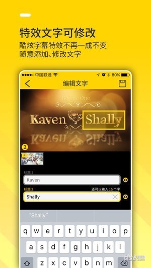 bger软件下载